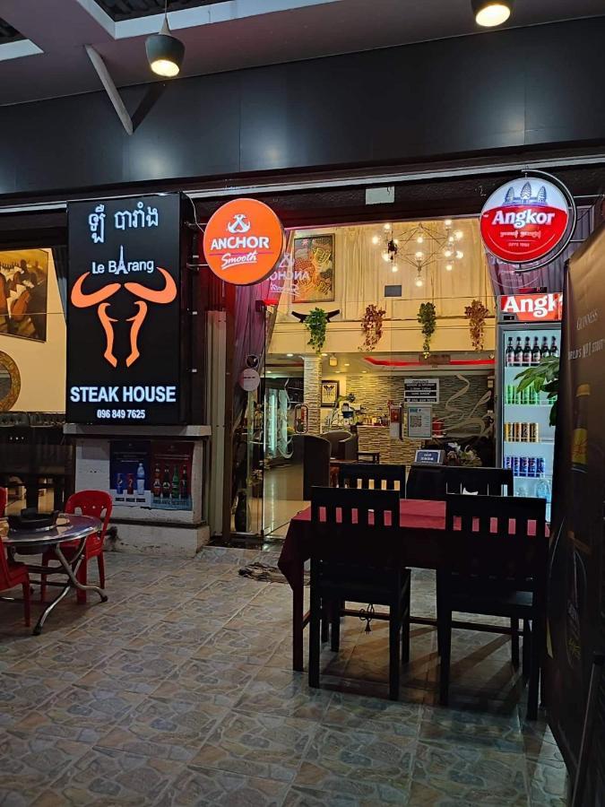 Le Barang Steakhouse & Guesthouse سيهانوكفيل المظهر الخارجي الصورة